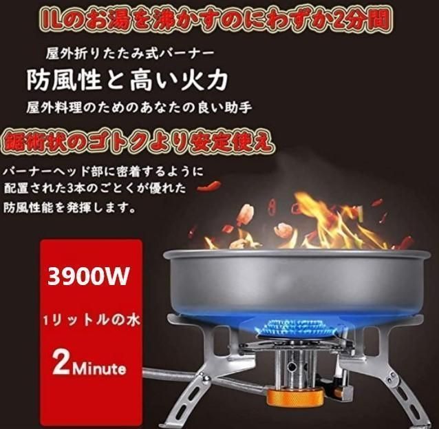 HALIN 大好評 CB缶 OD缶 シングルバーナー パイプバーナー PSLPG 