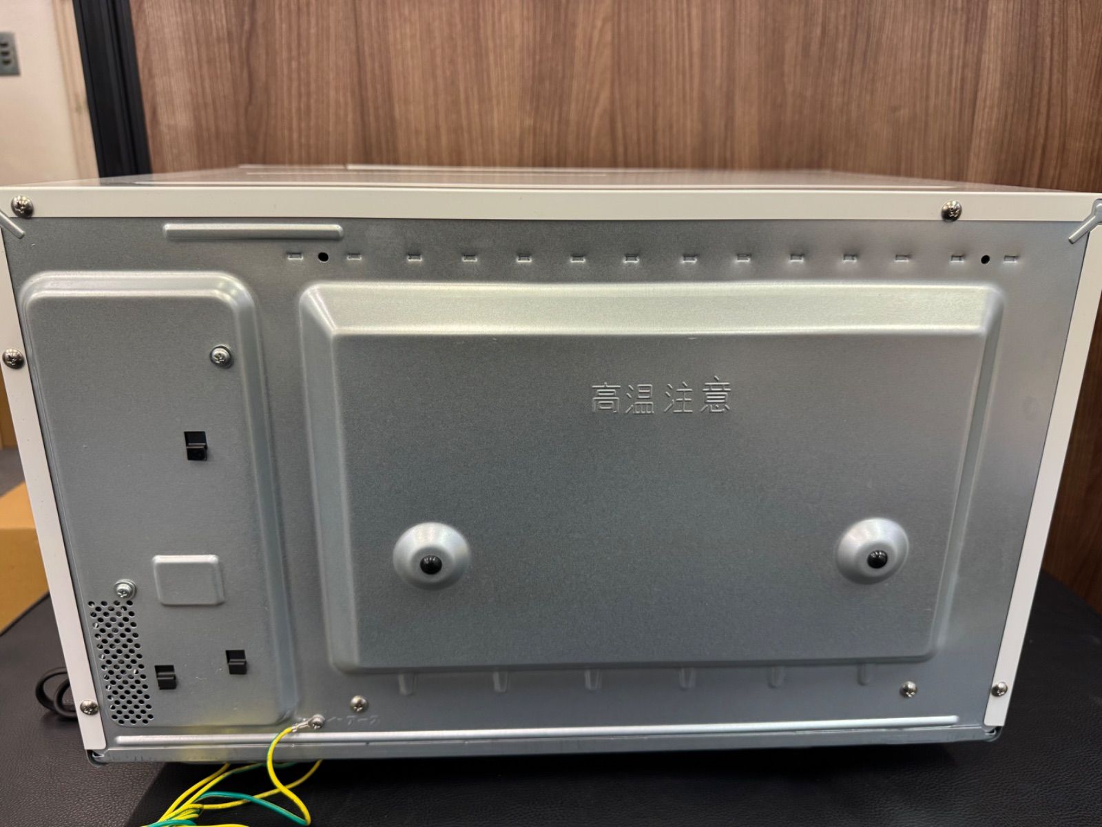 ☆Panasonic パナソニック スチームオーブンレンジ Bistro NE