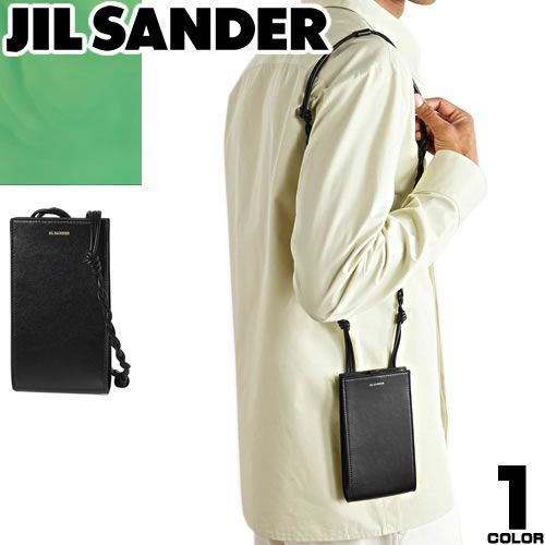 ジルサンダー JIL SANDER タングル フォンケース スマホホルダー スマホショルダー スマホポーチ ショルダー ストラップ レディース メンズ  ロゴ 本革 革 ブランド 黒 ブラック TANGLE PHONE CASE J07VL0002 P4841