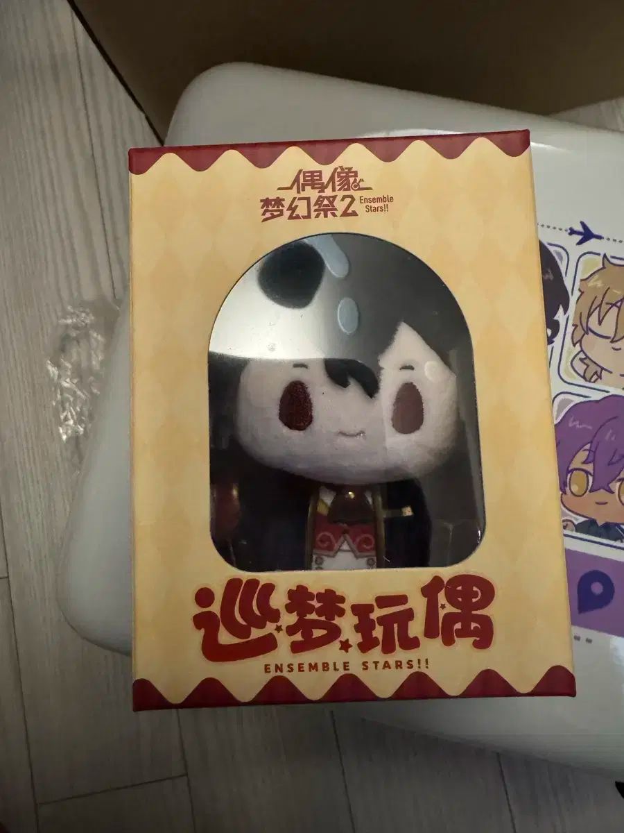 あんさんぶるスターズ！！(あんスタ) サクマ レイ DREAM 縫い付け 座っている妹