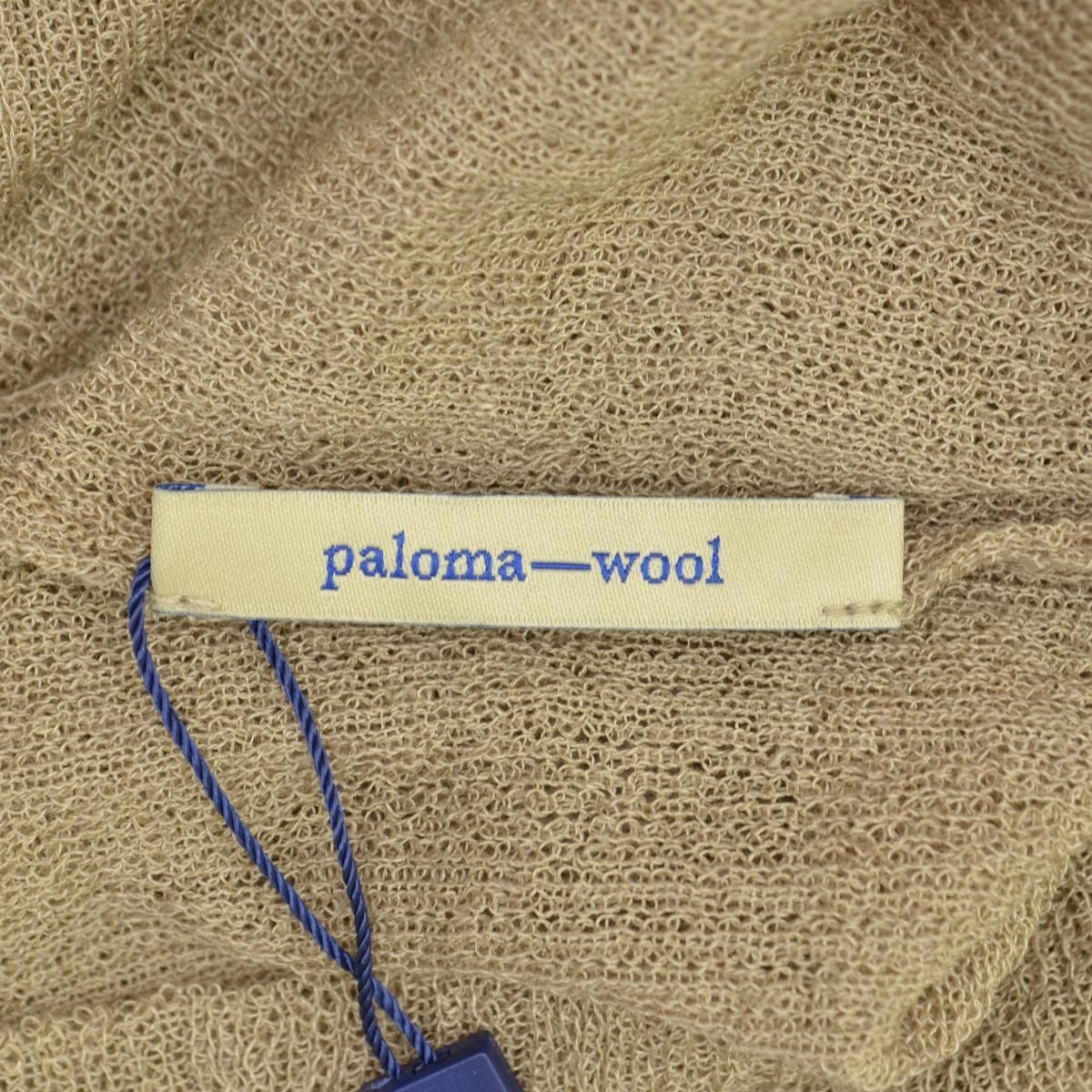 ☆安心の定価販売☆】 PALOMA 長袖Tシャツ Ribera パープル WOOL T