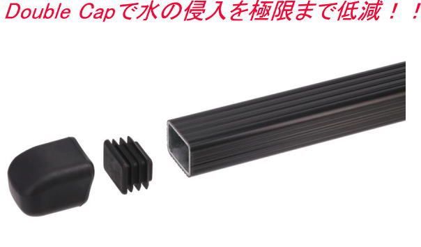 キャリアセット スクエアベース
