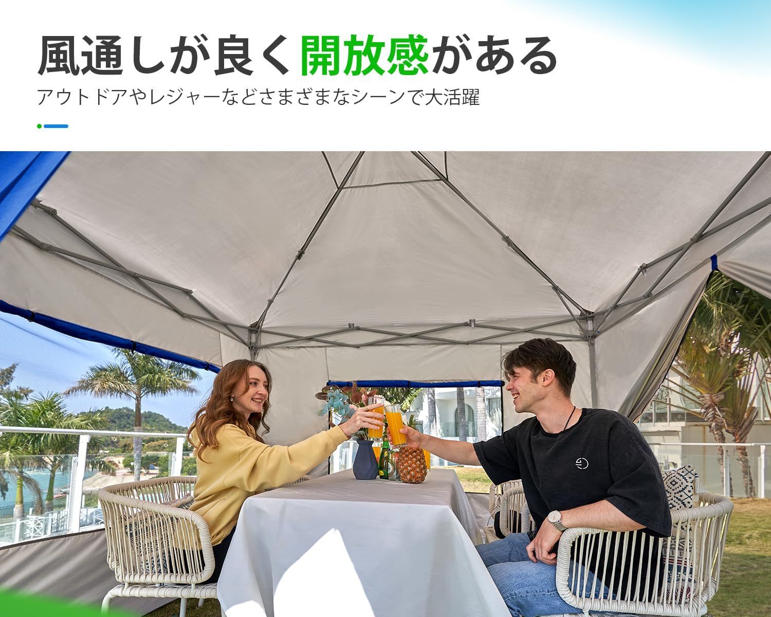 ADVANCE OUTDOOR ワンタッチ タープテント 3段階調節 3m/2.5m/2m UV