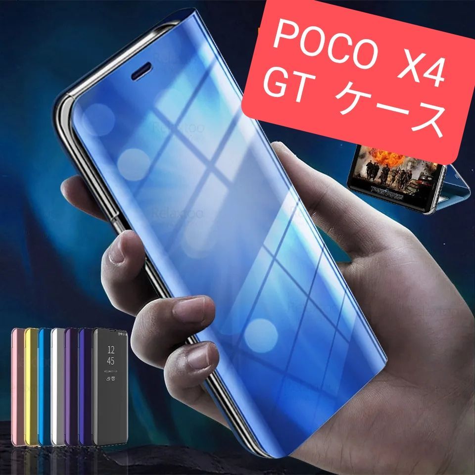 新品 poco x4 gt 、Xiaomi Redmi Note 11T pro、 Problue