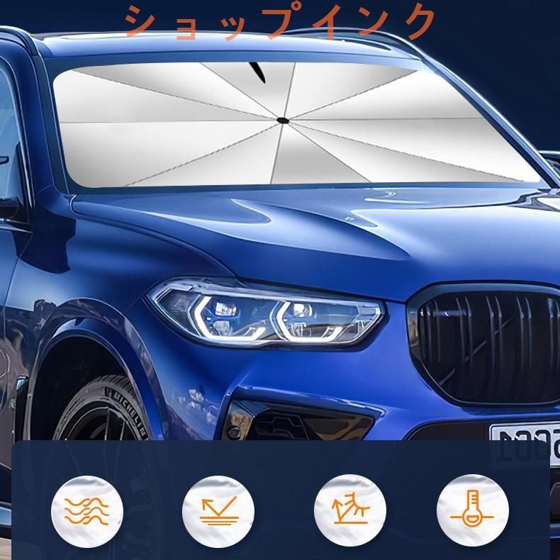 サンシェード プジョー 3008 サンシェード 車 フロント フロント