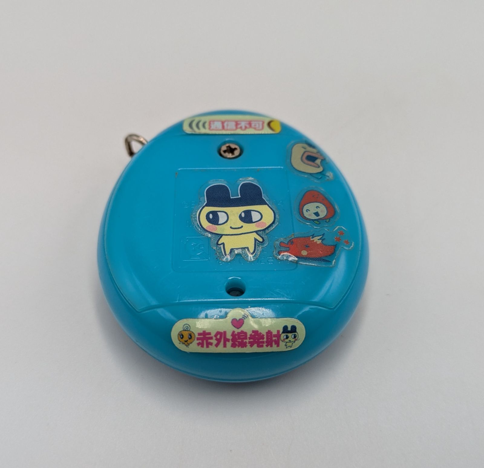 たまごっち かえってきたたまごっちプラス しゃぼん 水色 - メルカリ