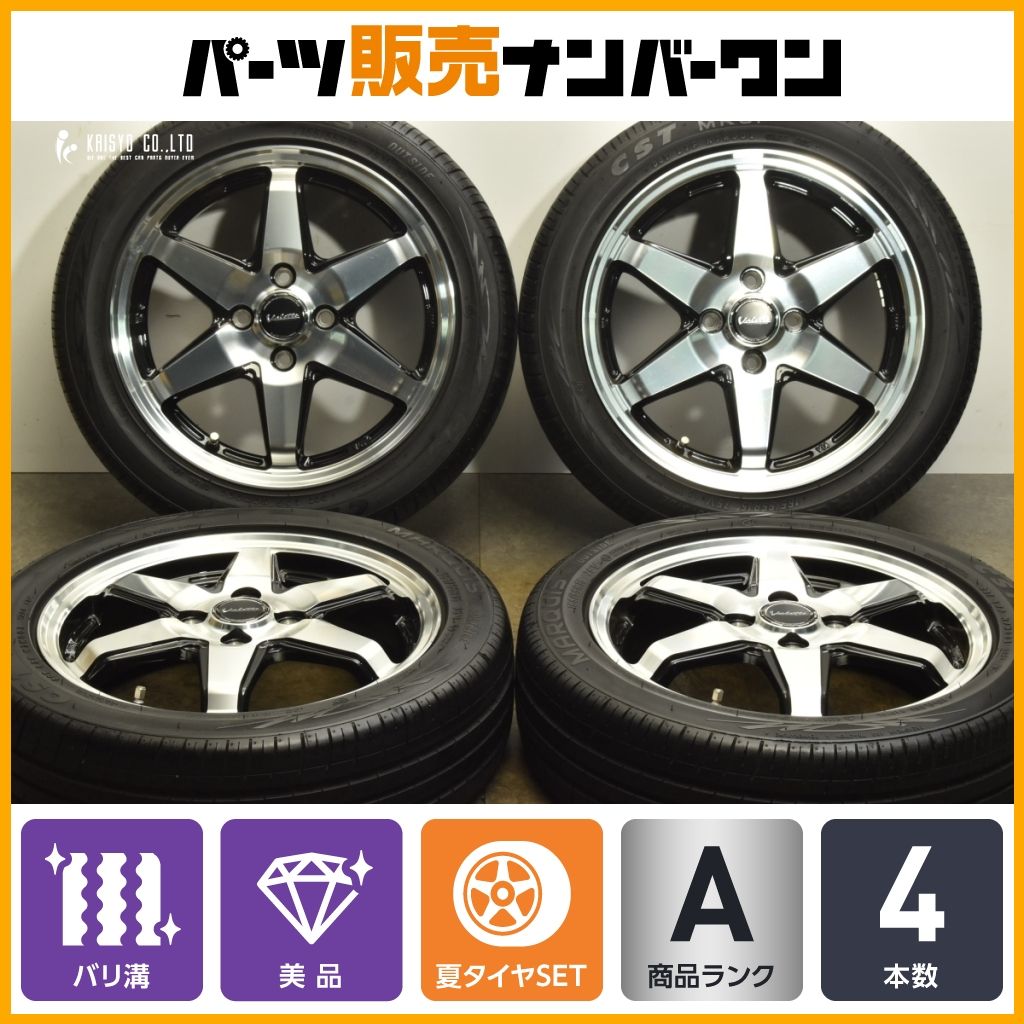 バリ溝 valette 15in 4.5J 45 PCD100 CST マーキス MR61 165 55R15 N-BOX N-ONE ワゴンR アルト タント ウェイク ムーブ 可