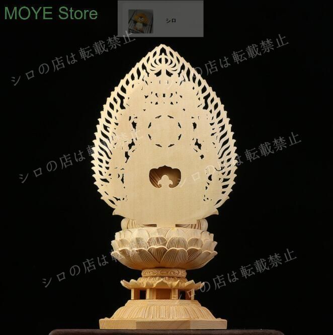 総ケヤキ材　仏教工芸品　木彫仏像　最高級品　仏師手仕上げ品　大元帥明王立像 総ケヤキ材 仏教工芸品 木彫仏像 最高級品 仏師手仕上げ品