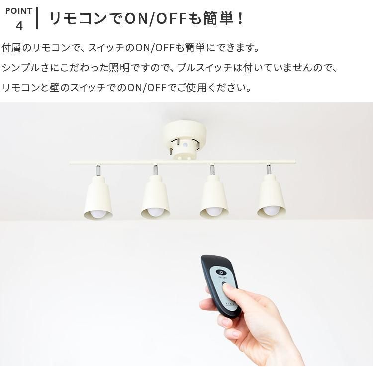 おしゃれ