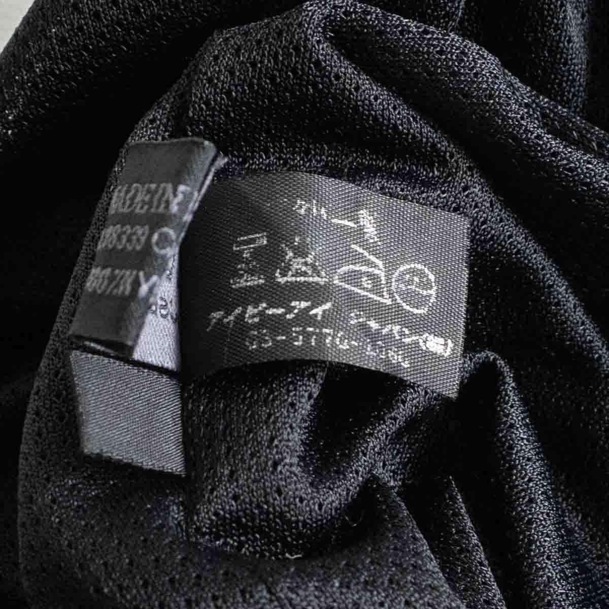 アーカイブ|90s PRADA