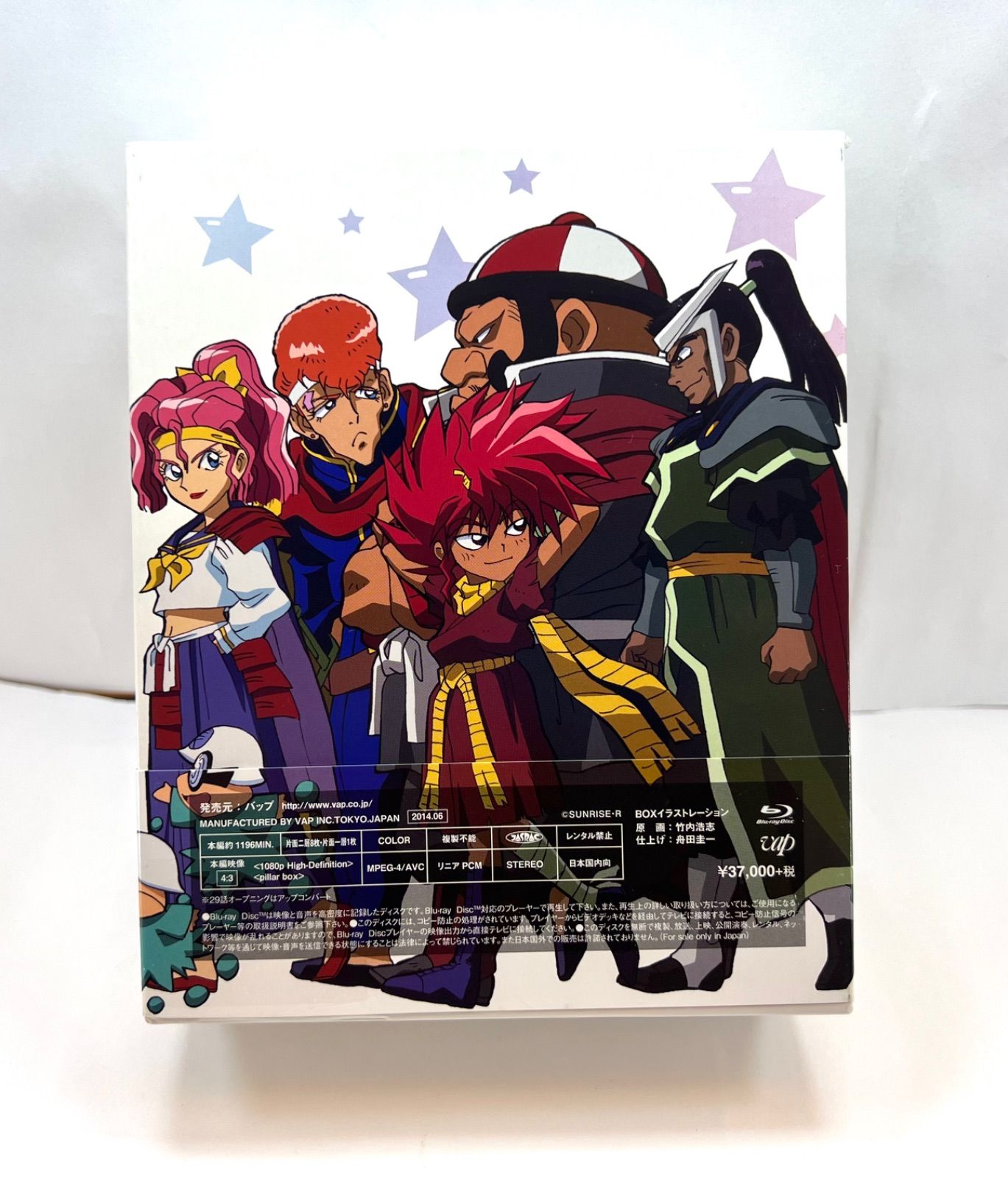 大阪売り出し 魔神英雄伝ワタル2 Blu-raybox - DVD/ブルーレイ