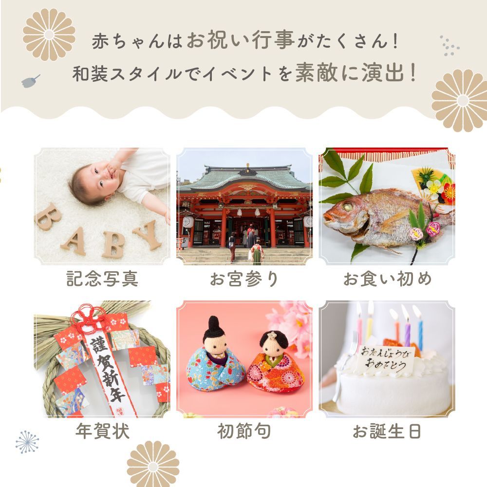 ベビー 袴 ロンパース お食い初め 袴 袴ロンパース フォーマル ベビー 赤ちゃん 女の子 はかま兼用ドレス 2way カバーオール ベビー服 ヘアバンド 着物 和服 100日祝い お正月 50-70 レッド ピンク