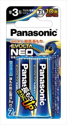 まとめ買い-50点セット ＬＲ６ＮＪ ２Ｂ エボルタネオ単３形 ２本ブリスターパック パナソニック 乾電池