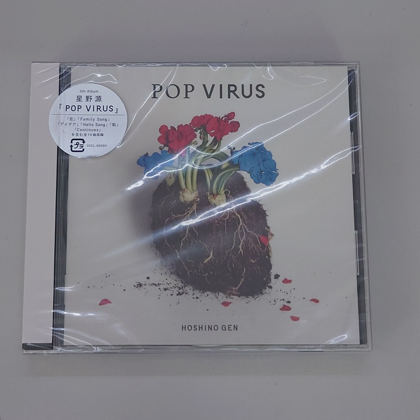 ☆ CD / 星野源 / POP VIRUS (解説歌詞付) (通常盤) - メルカリ