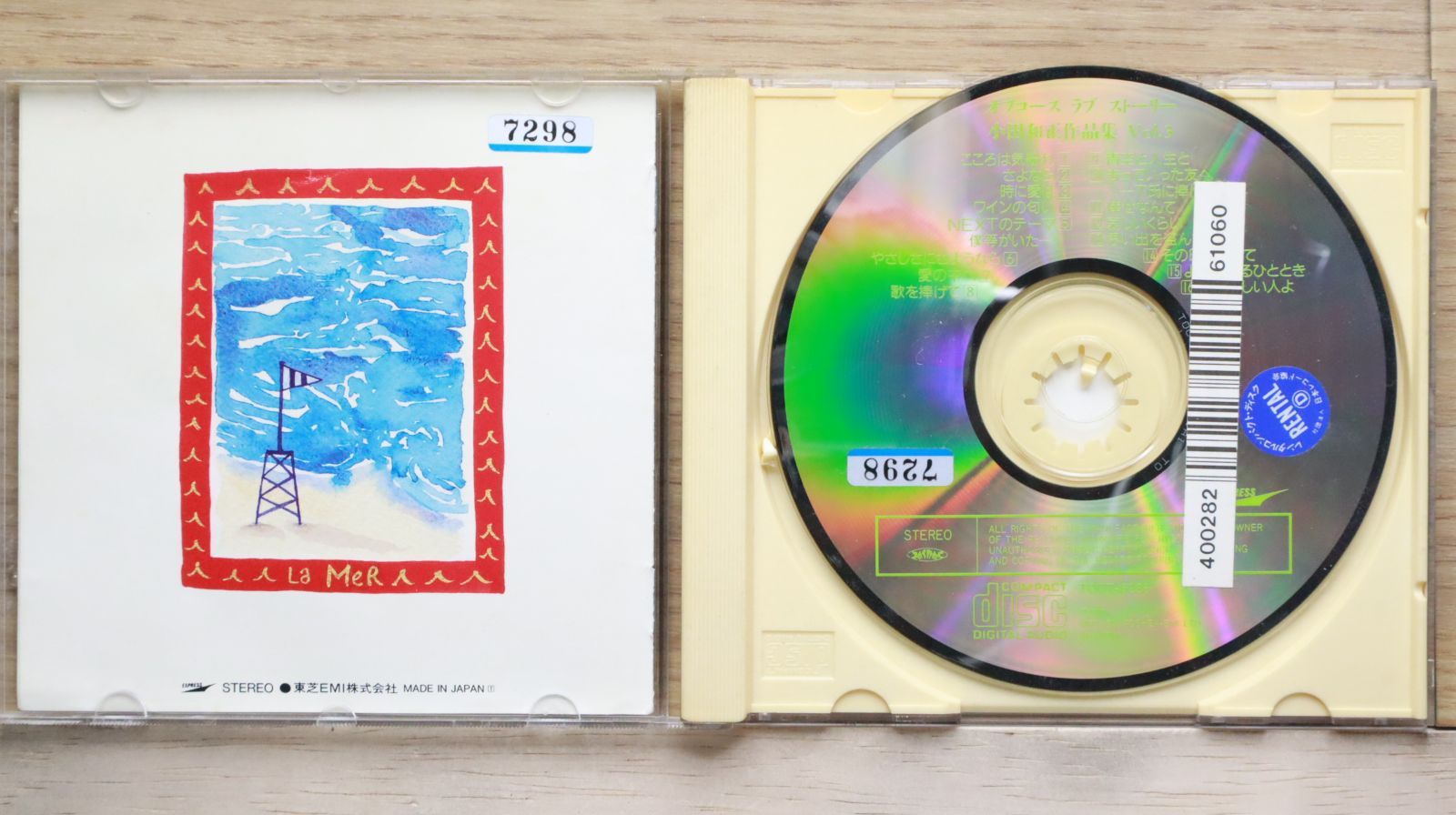 オフコース　DVD 3枚セット　小田和正 3CD オフコース・グレイテストヒッツ1969-1989 小田和正 - メルカリ