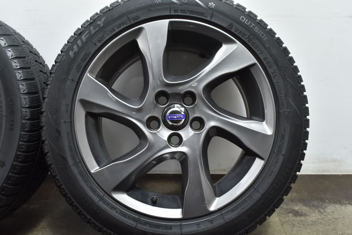 ハイフライ Win-Turi