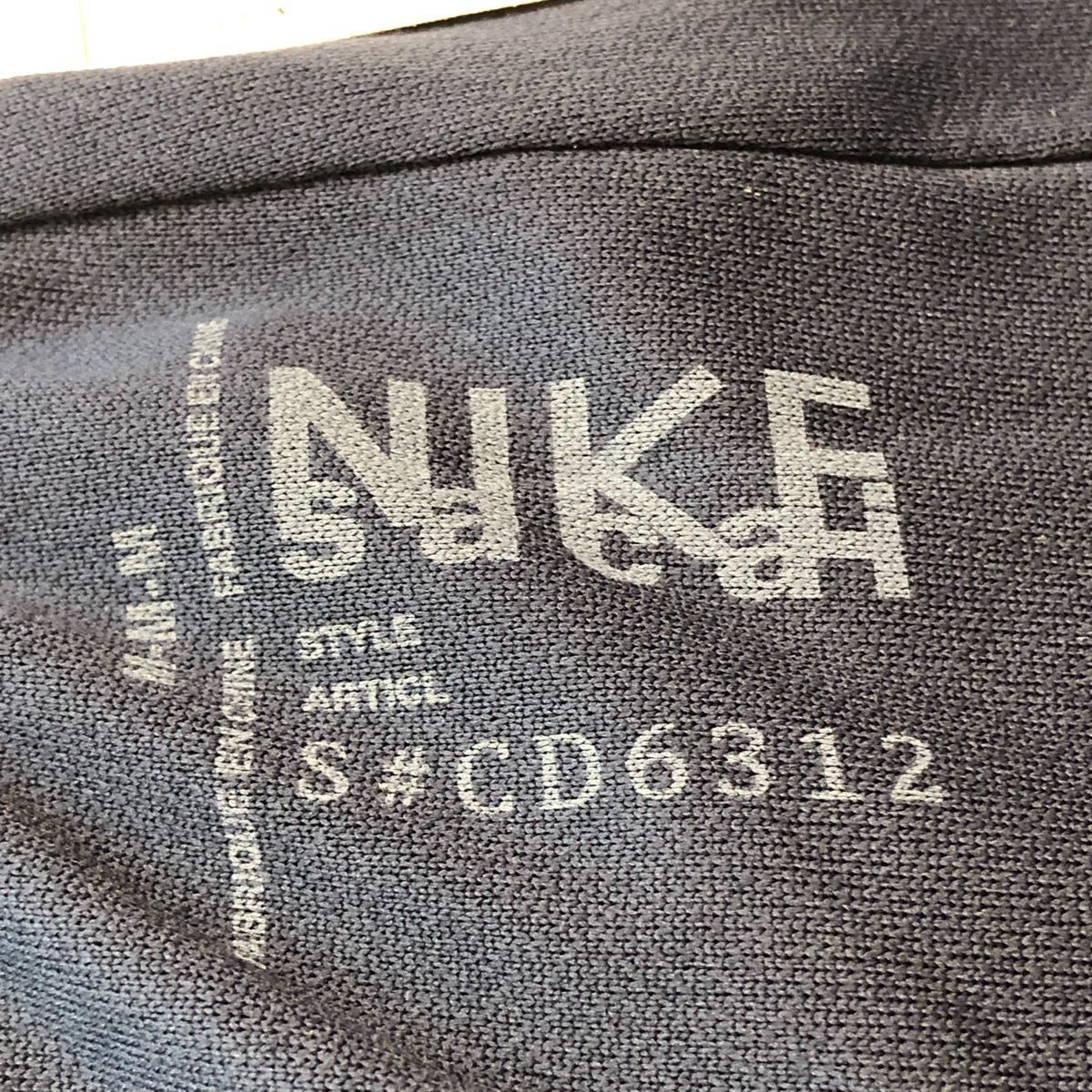 NIKE ナイキ × SACAI サカイ コラボ PLEATED TEMPO SHORTS プリーツ