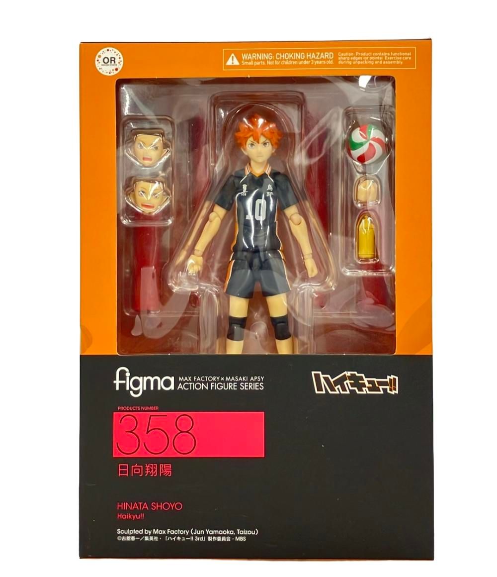 【美品】オランジュ・ルージュ ハイキュー figma フィギュア 日向翔陽 美品 オランジュ・ルージュ ハイキュー figma フィギュア 日向翔陽