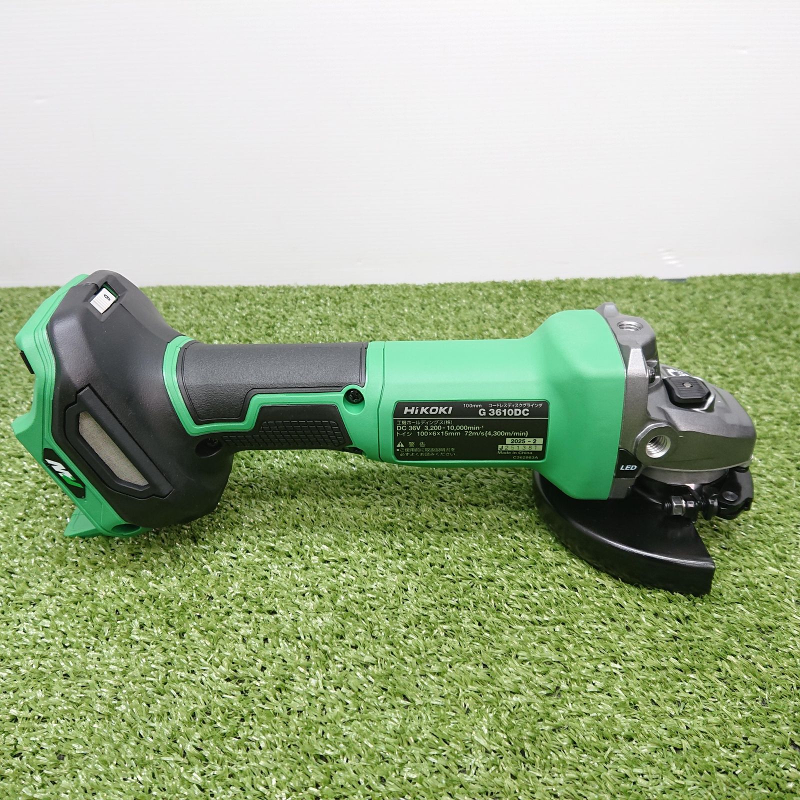 未使用品】HiKOKI G3610DC(2XPZ) 100mmコードレスディスクグラインダ 
