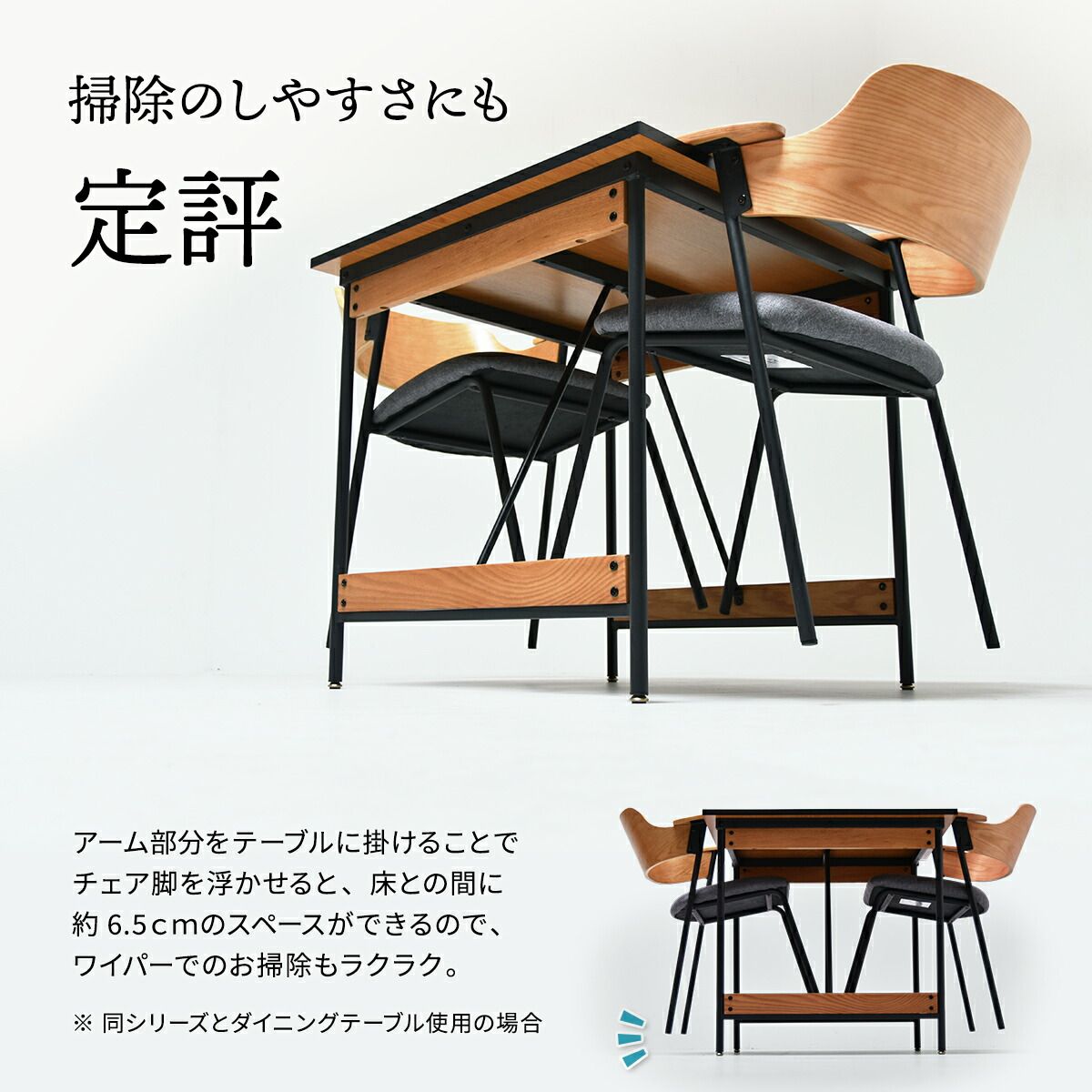 hikari製作所☆ブランド ダイニングチェア 2脚セット☆購入14万☆送料込