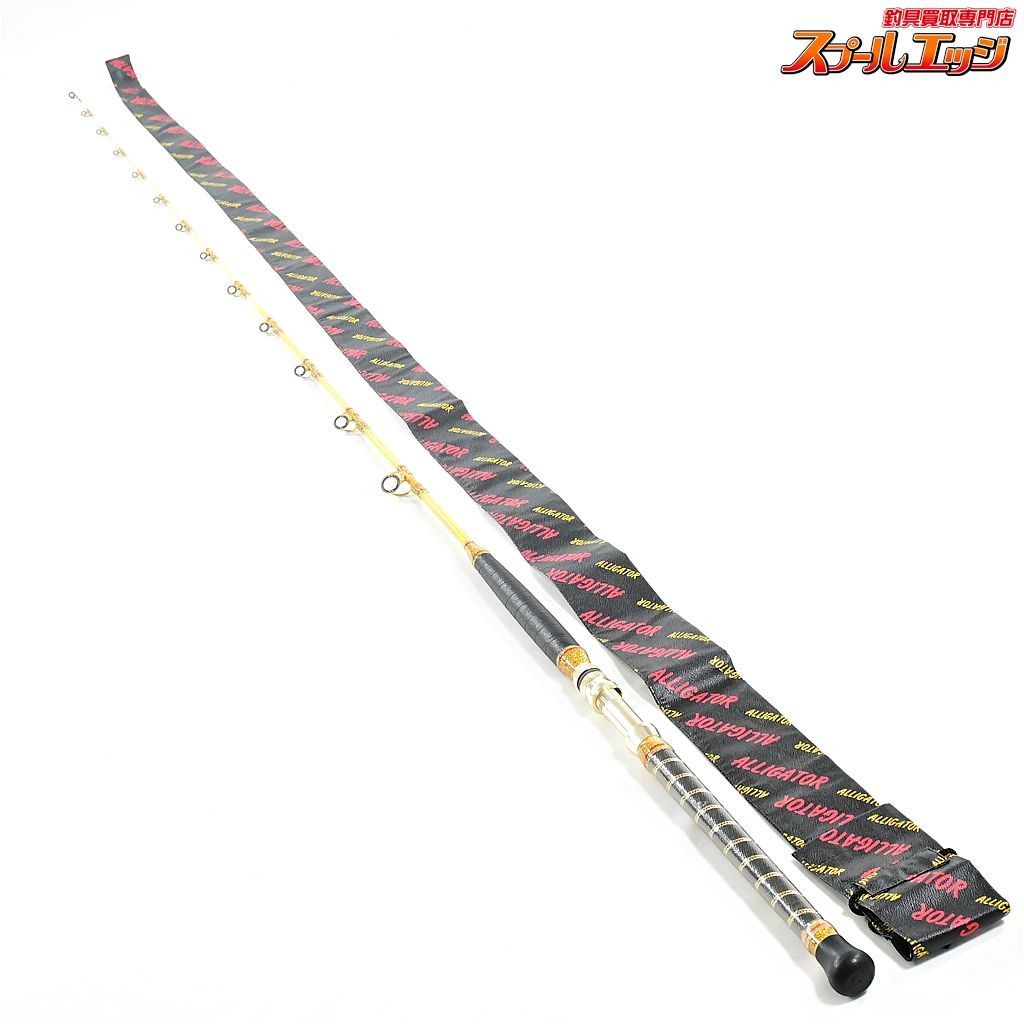 アリゲーター ヒラメスター 全長215cm ALLIGATOR HIRAME STAR ヒラメ ひらめ K_258 v43719