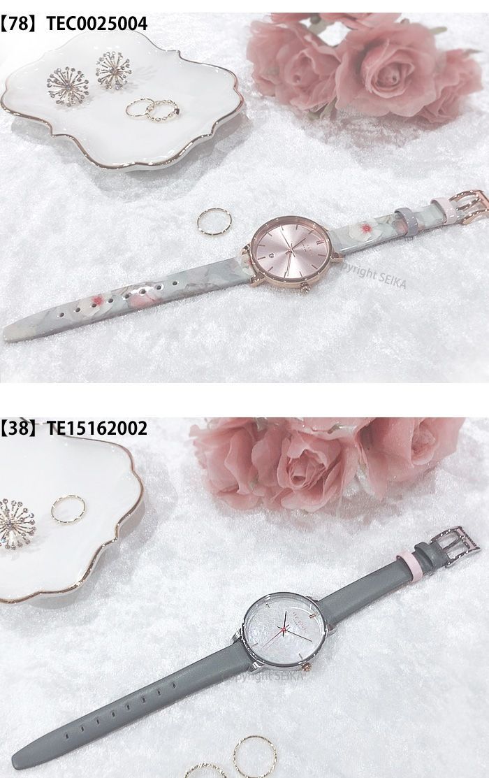 【新品未使用】TED BAKER レディース時計 楽天市場】ted baker 腕時計（レディース腕時計｜腕時計）の通販
