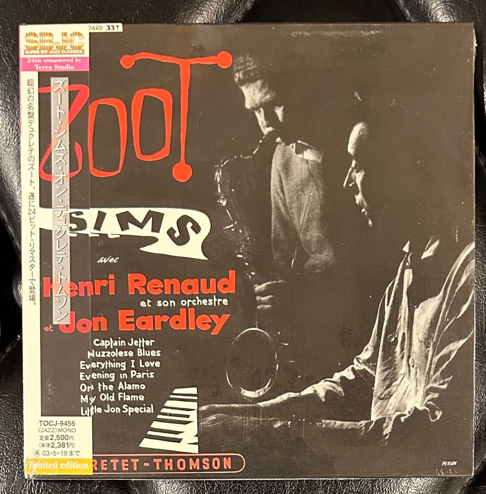 未開封CD】ズート・シムズ・オン・デュクレテ・トムソン 紙