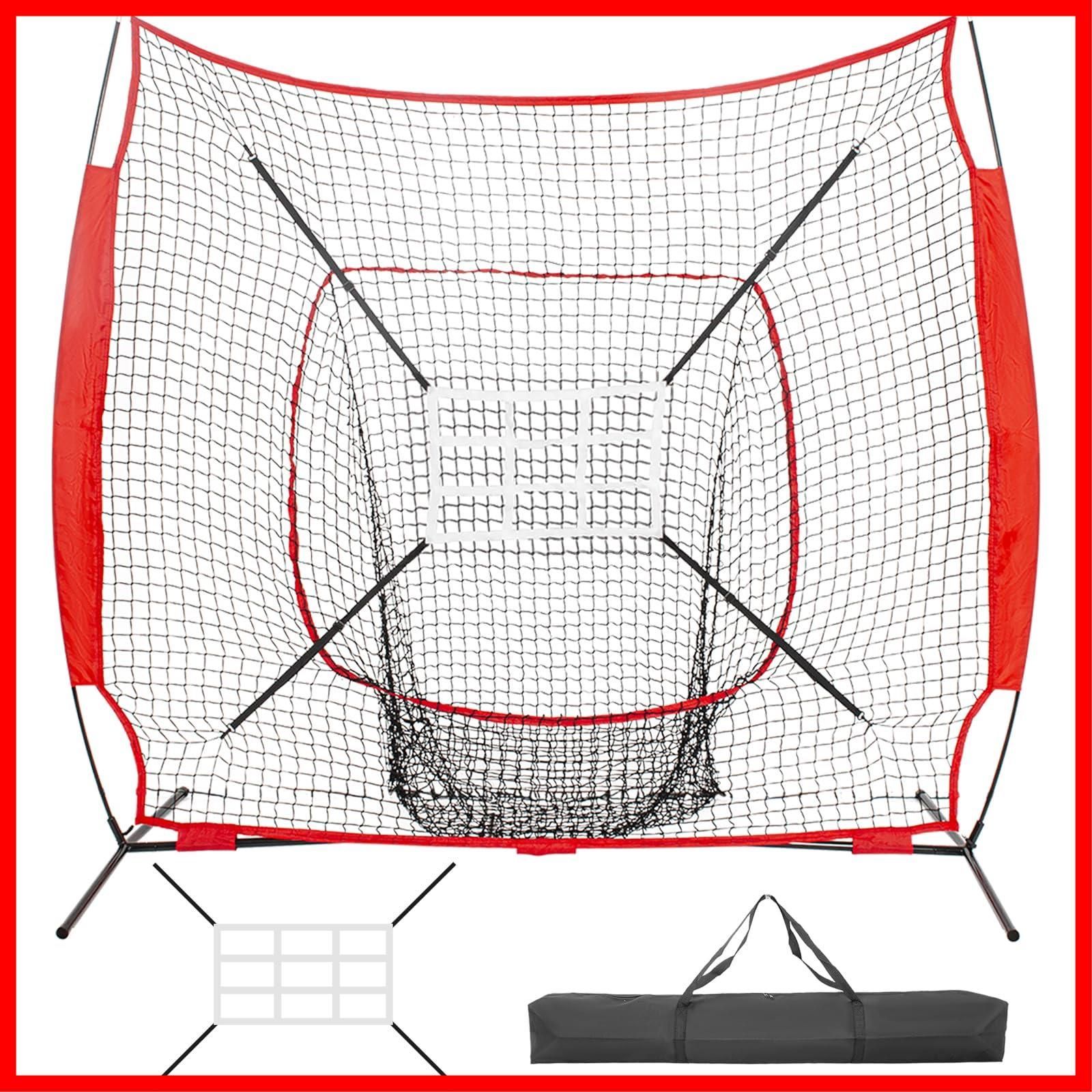 特売】AKOZLIN 野球練習ネット 折り畳み式 野球ネット 213 × 213 cm 防