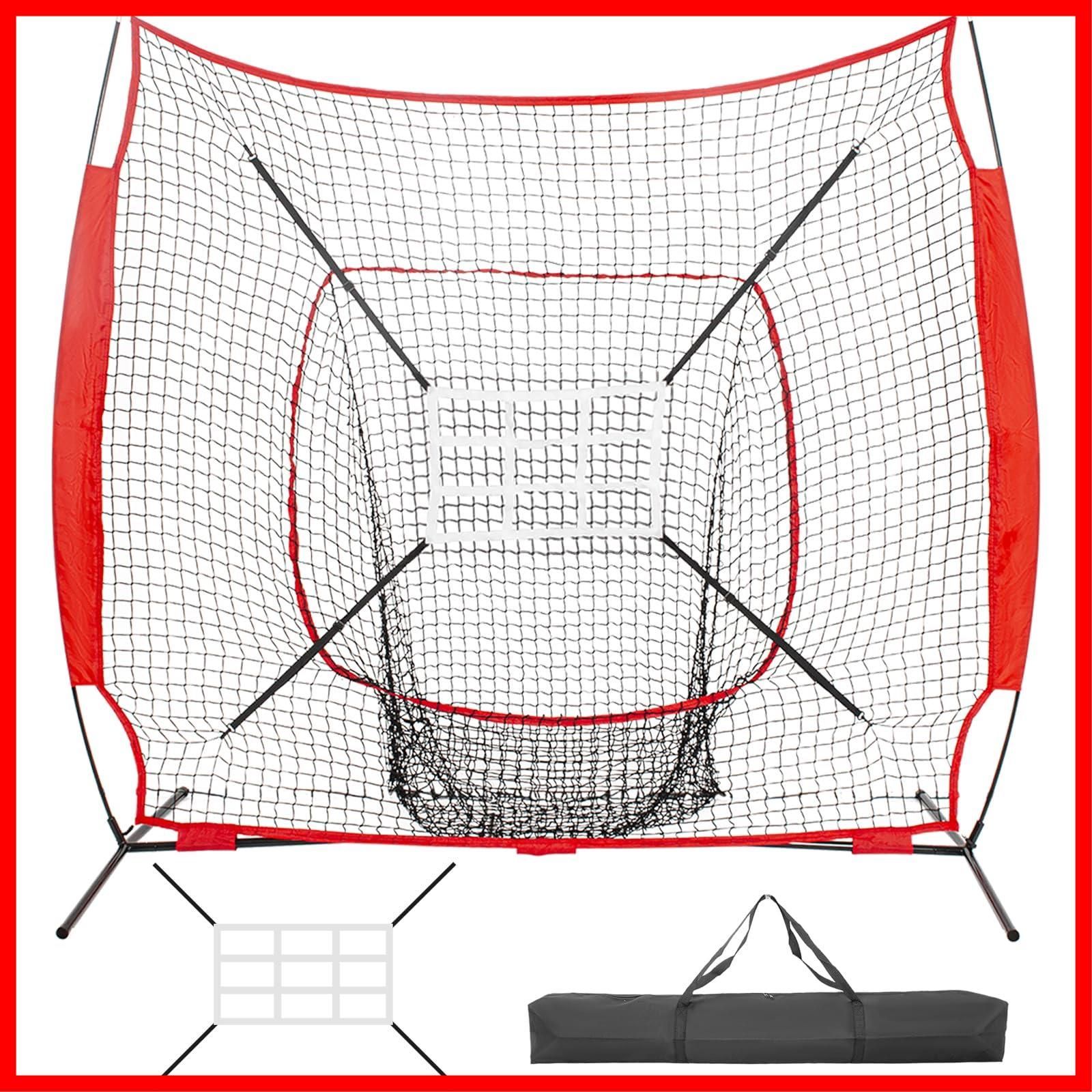特売 AKOZLIN 野球練習ネット 折り畳み式 野球ネット 213 × 213 cm 防球ネット バッティングネット ピッチングネット 打撃 投球練習 車庫 ボール受けネッ ト トレーニング 練習器具 組立簡単 硬式 軟式 スチール製 収納袋付き 日本語の