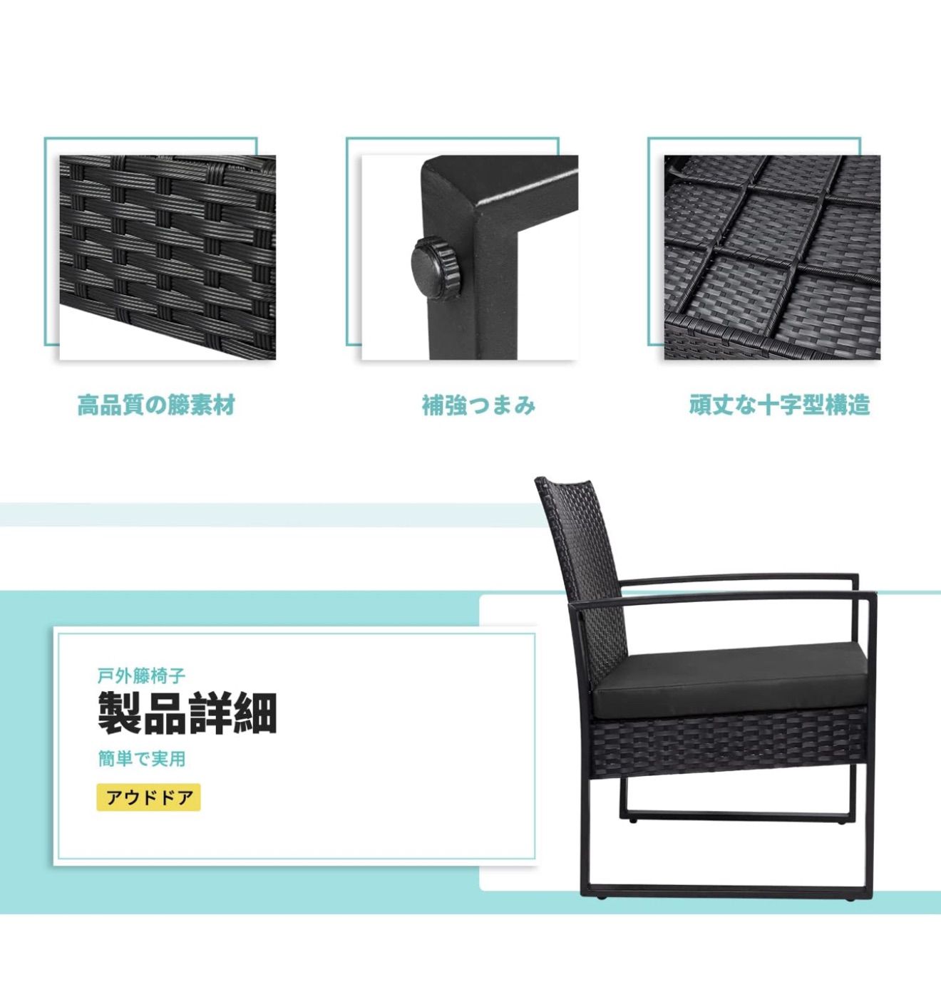 T3 茶色 Alebert アレベルト ラタン調 ガーデンファニチャー ガーデンテーブルセット テーブルセット 3点セット ベランダ 椅子 テーブルチェア ガーデンチェア アウトドア ２人用 耐水 耐熱 耐日光 おしゃれ 組立簡単 ベランダ 庭 プールサ OLIVEOS_COM_TR