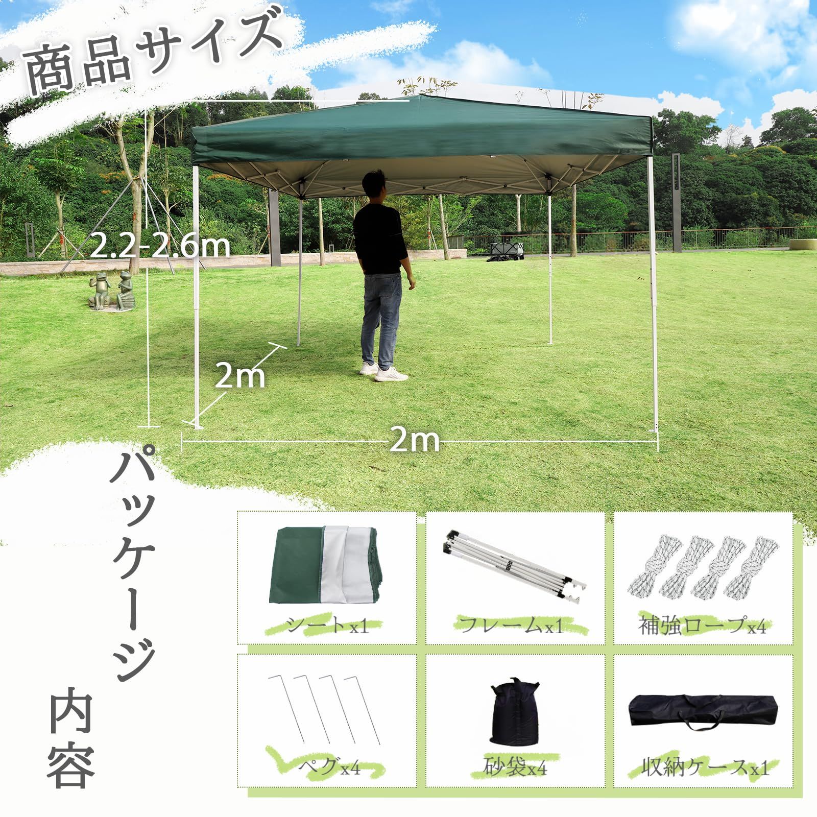 Amazon | OUTDOORMASTER防水タープ テント キャンプ 遮熱 日除け