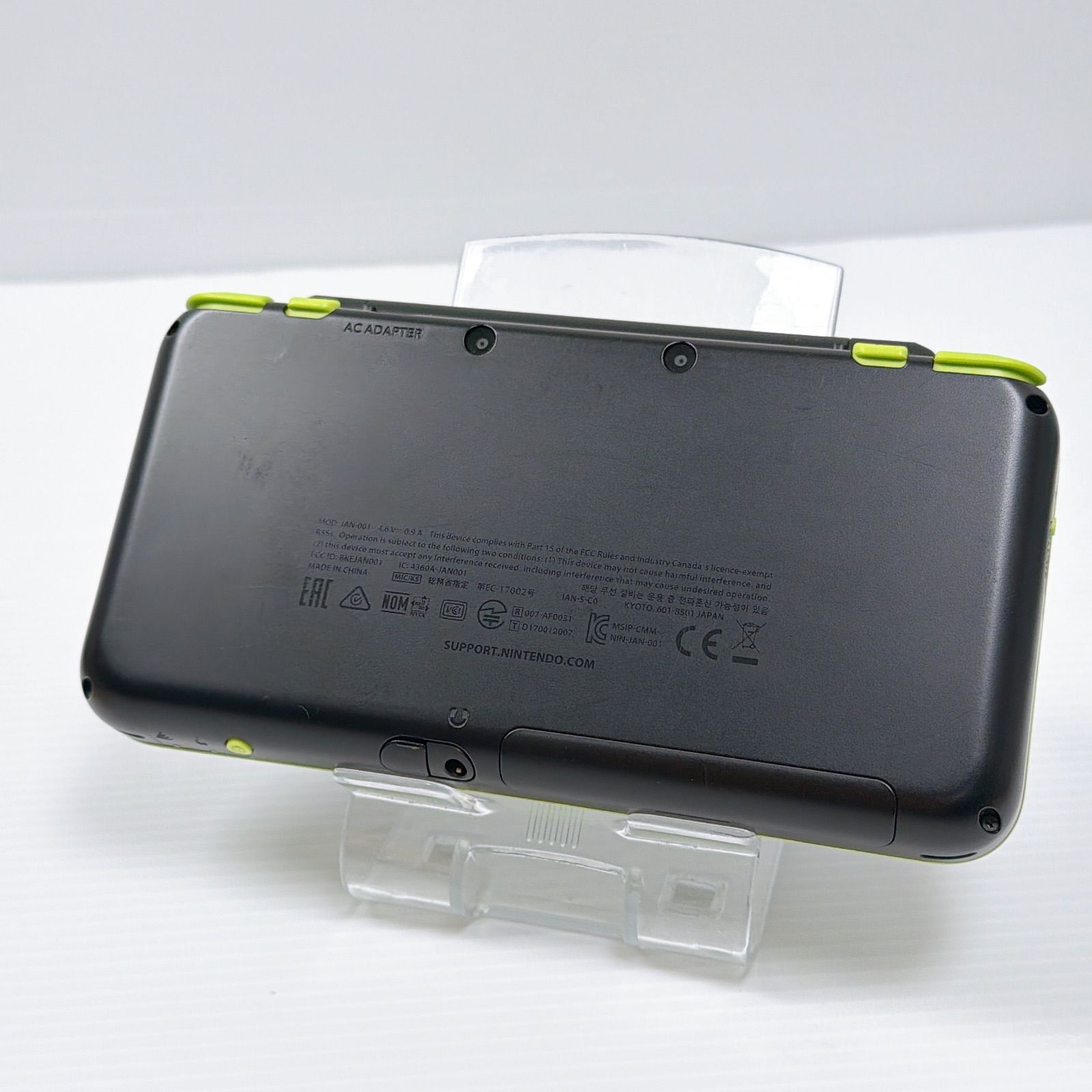 2DS LL
