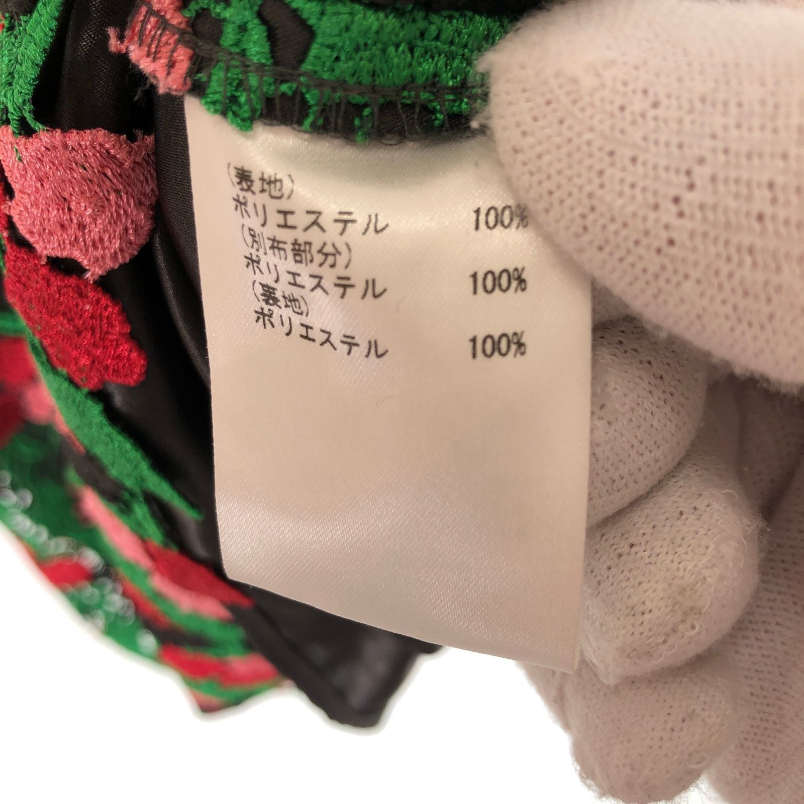 ☆お買い得商品☆ GRACE CONTINENTAL グレースコンチネンタル 【日本製 