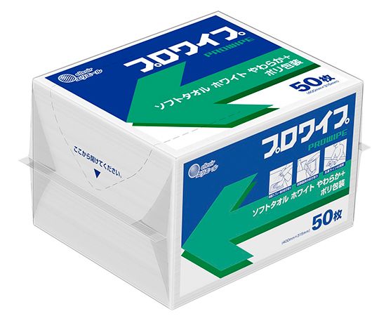 2営業日で発送 エリエール 大王製紙 エリエールプロワイプ ソフトタオルホワイトやわらか＋ポリ包装 50枚×24袋入 823354 1ケース 50枚×24袋入