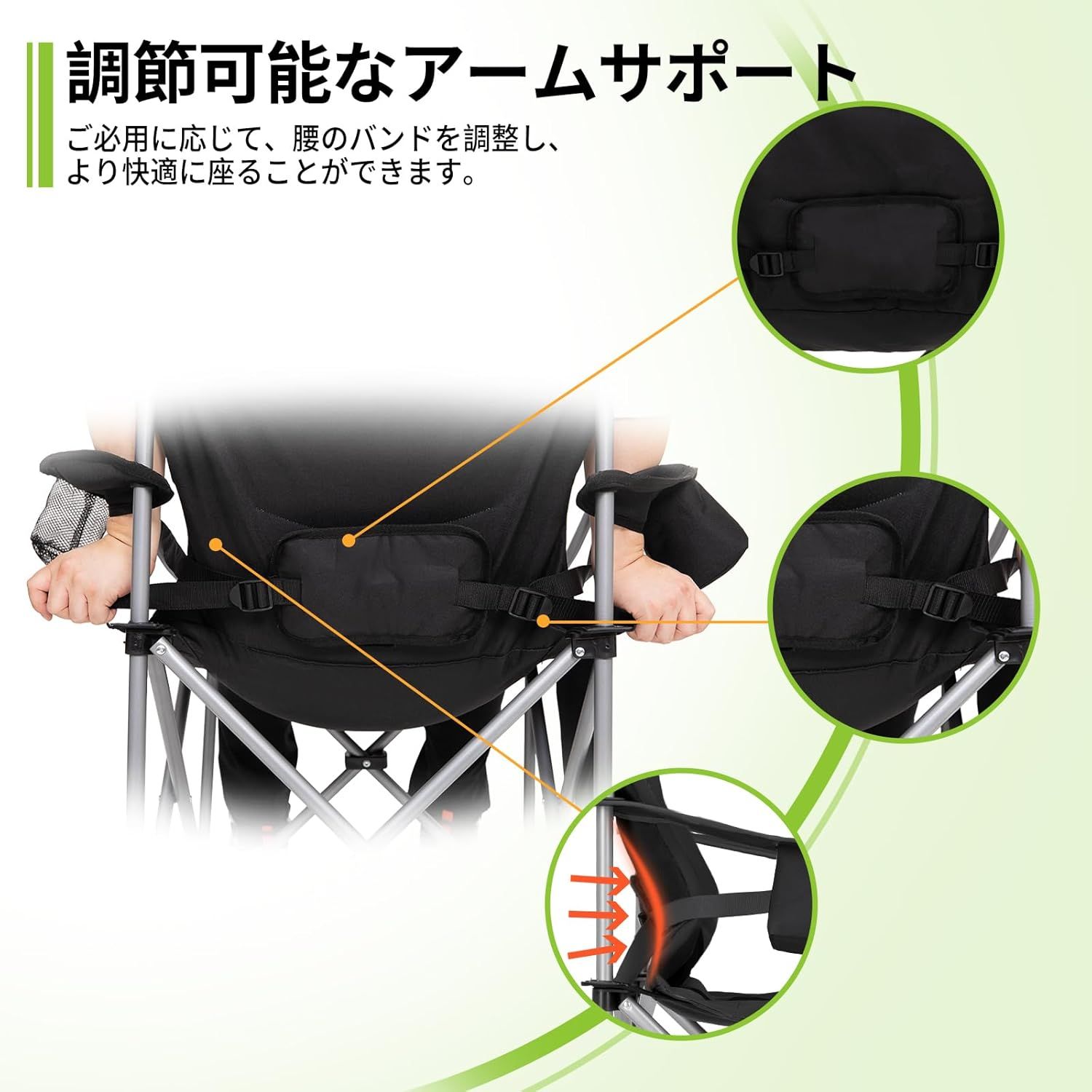 より安定