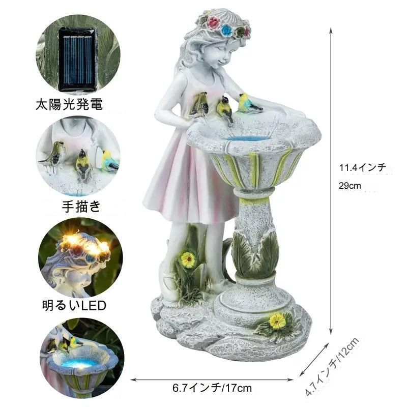 オブジェ