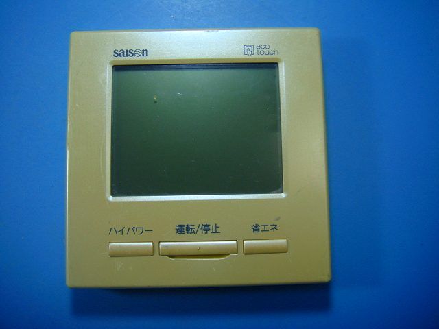 PJZ505A038 三菱重工 SAISON エアコンリモコン eco touch 送料無料 スピード発送 即決 不 返金保証 純正 D4136