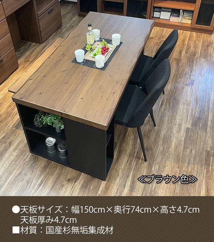 和モダン