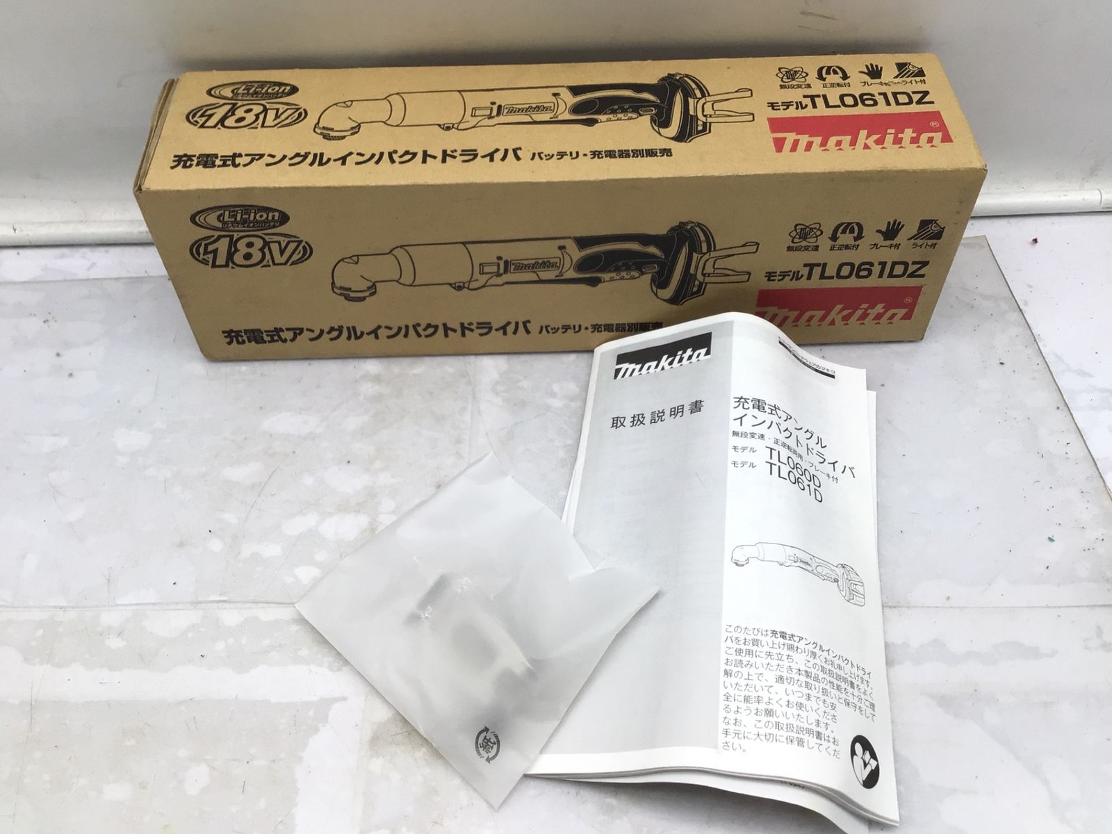 本体のみ IT5TDGNNGRQC