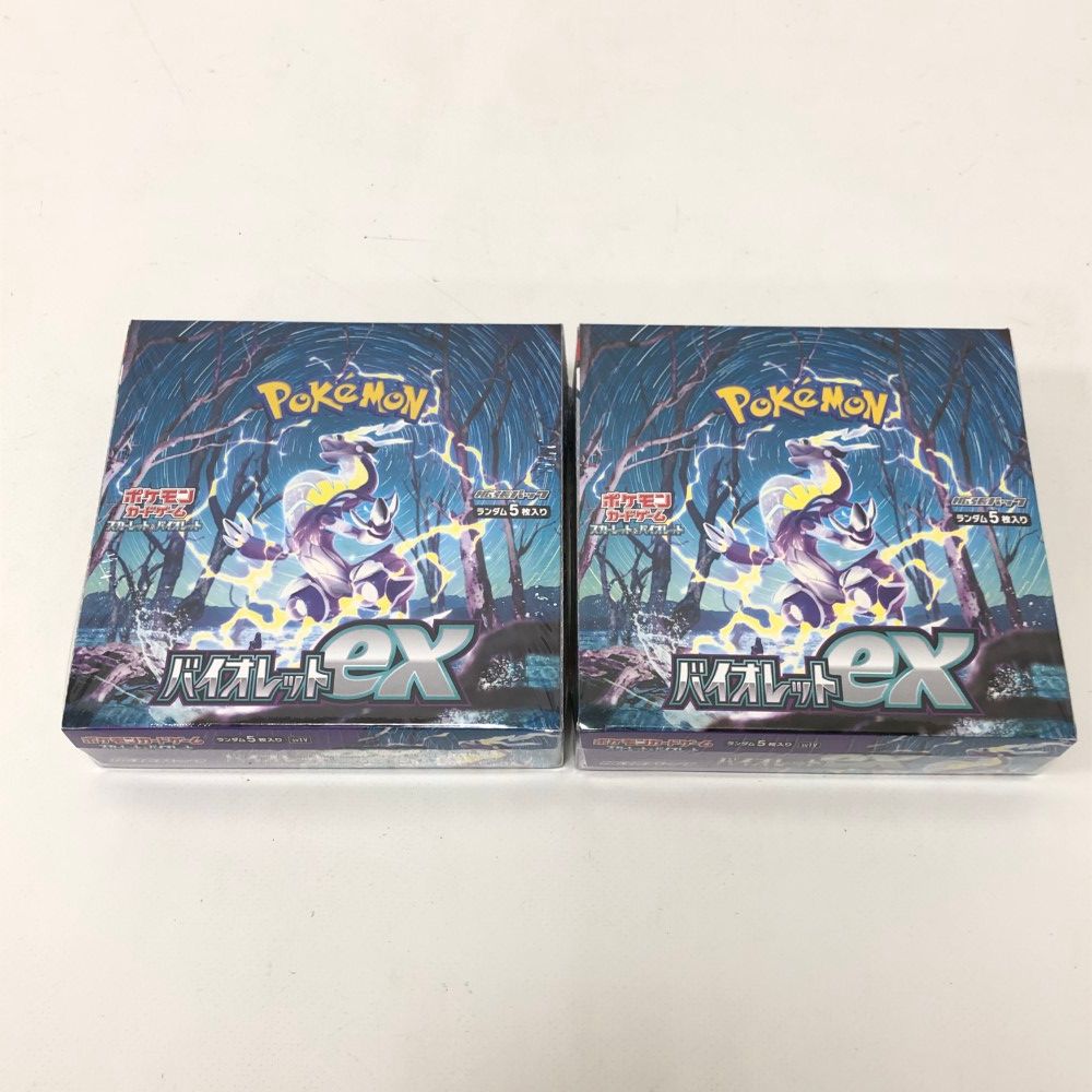 07w5045 ポケモンカードゲーム 拡張パック バイオレットex 未開封 シュリンク付き 2box トレーディングカード トレカ ポケカ ボックス【中古品】