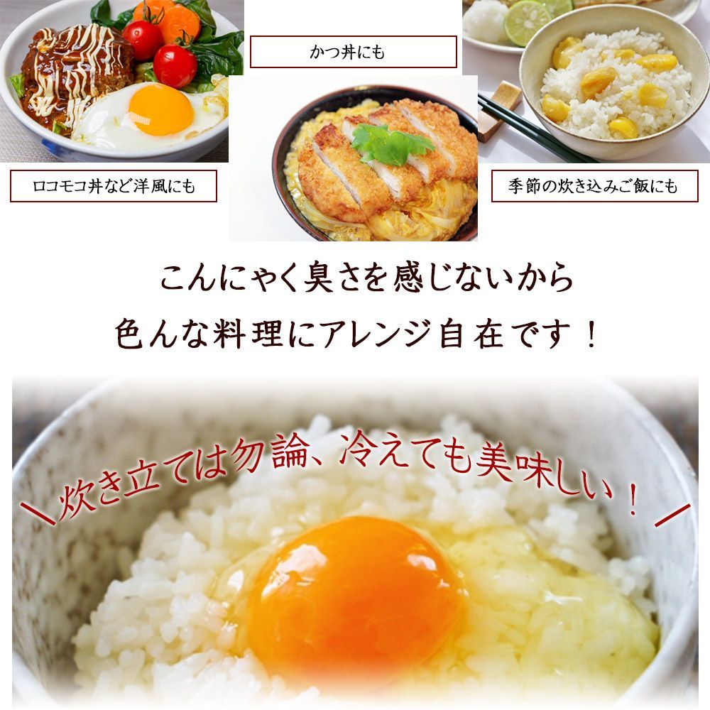米・雑穀・粉類 IKENTO 30kg 滋賀県産 キヌヒカリ 30kg 玄米 米・雑穀・粉類