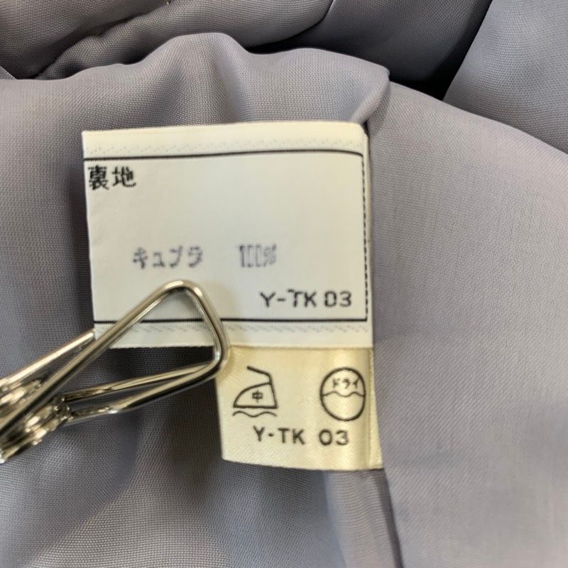 セットアップ