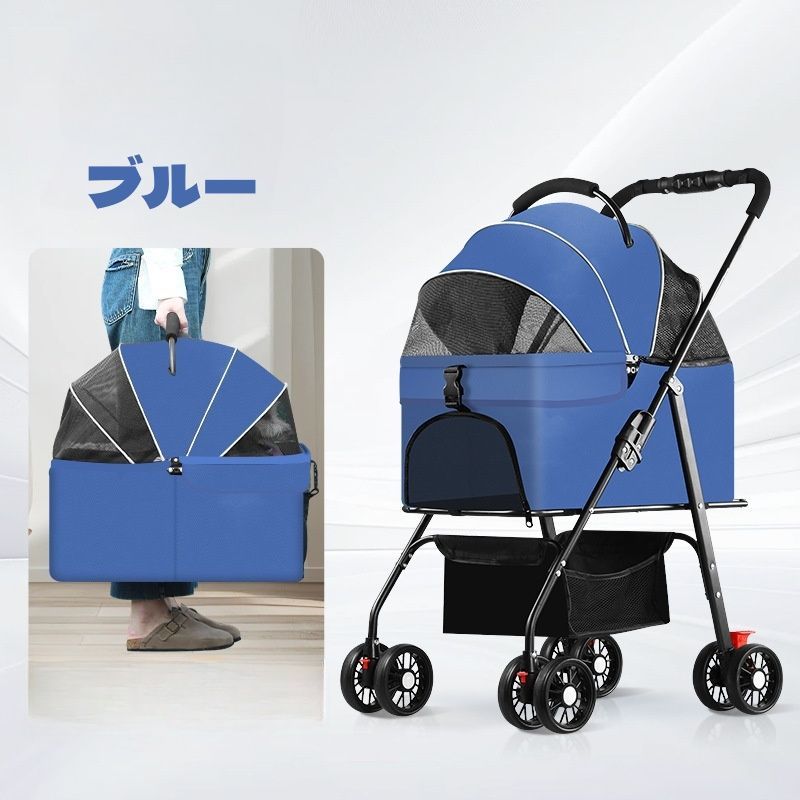 ペットカート 分離式 折り畳み式 犬カート 猫 軽量 ペット用カート