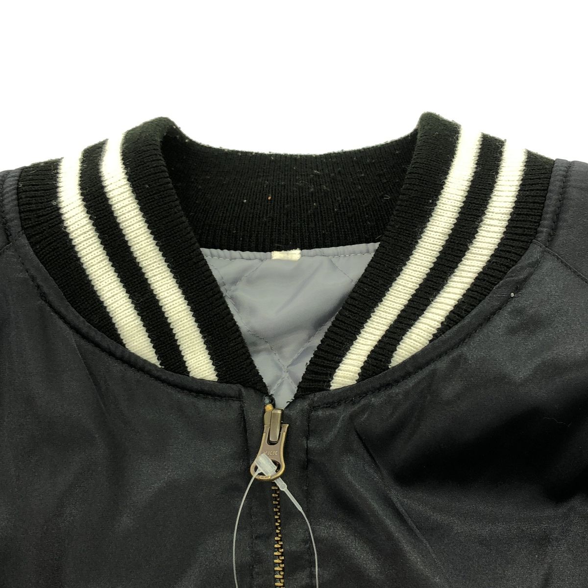 プリンス商会　 スカジャン 55周年記念 VINTAGE プリンス商会 スカジャン 55周年記念モデル 横須賀 刺繍