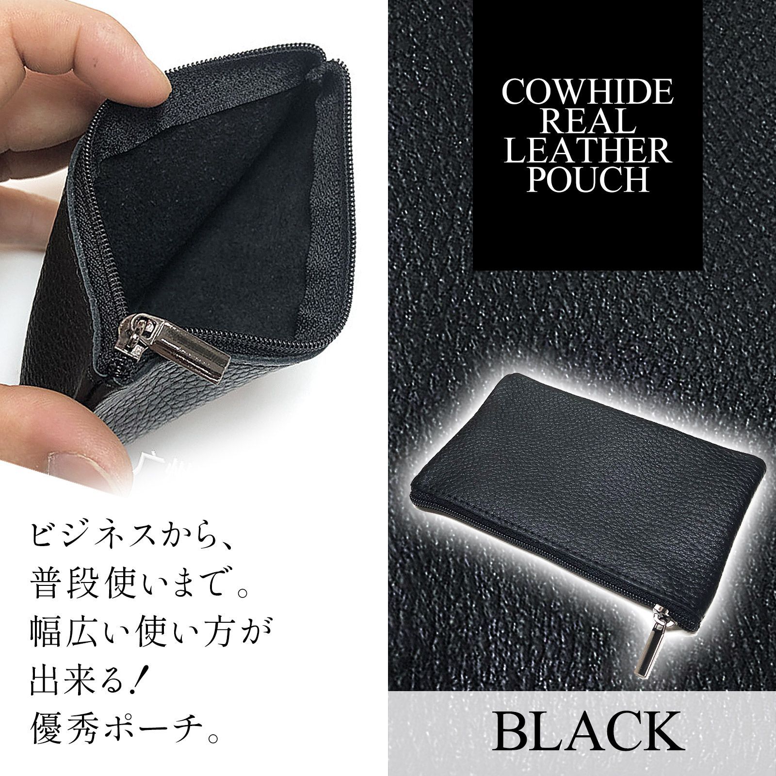 Affilato 小物入れ 化粧ポーチ 本革 牛皮レザー ガジェット トラベル