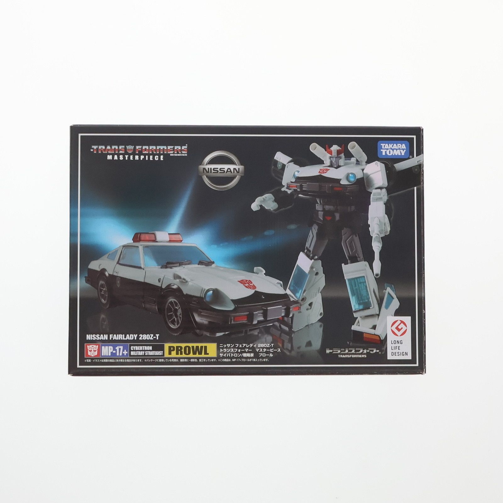 タカラ トランスフォーマー 17