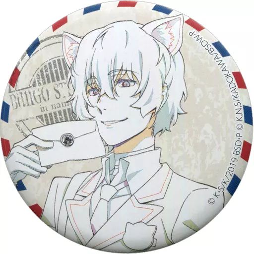 文豪ストレイドッグス 太宰治 缶バッジ 文スト キャラグッズ 缶バッジセット／原画集 原画缶バッジセット 太宰治: - 原画 太宰治&amp;フョードル・D&amp; 文豪ストレイ ピンズの通販 | 中古バッジ・ピンズ 第5シーズン