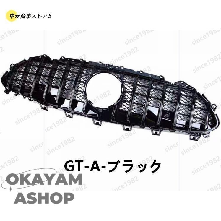 フロント