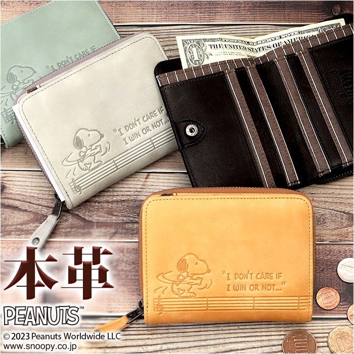 専用出品 メルカリの専用ページで「お取り置き」する専用出品のやり方