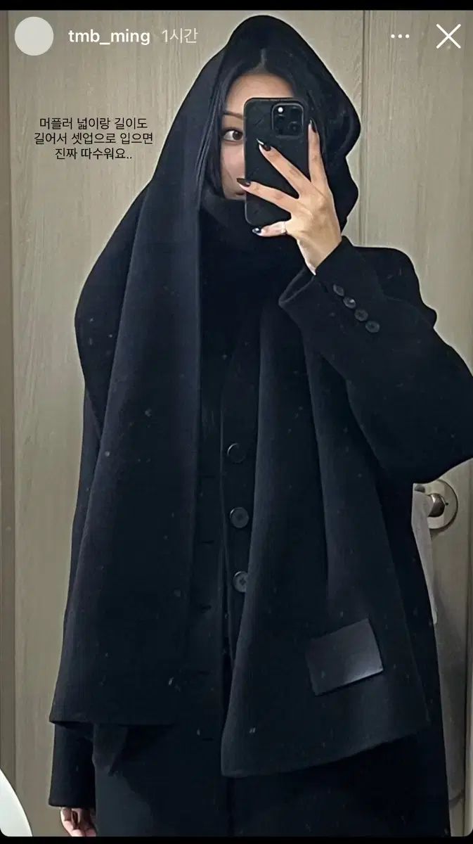 TREEMINGBIRD ハンドメイド